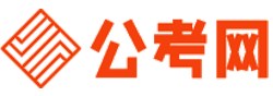 新乡公考网-新乡公务员考试报名,新乡公务员考试时间,新乡公务员面试名单,新乡公务员考试真题,新乡公务员职位表,新乡公务员考试成绩查询